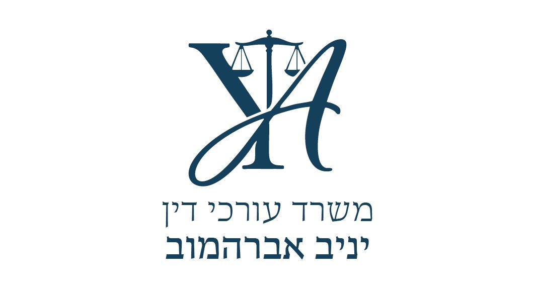 לוגו